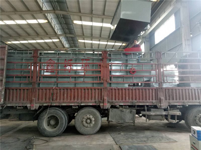 一體化污水處理設備